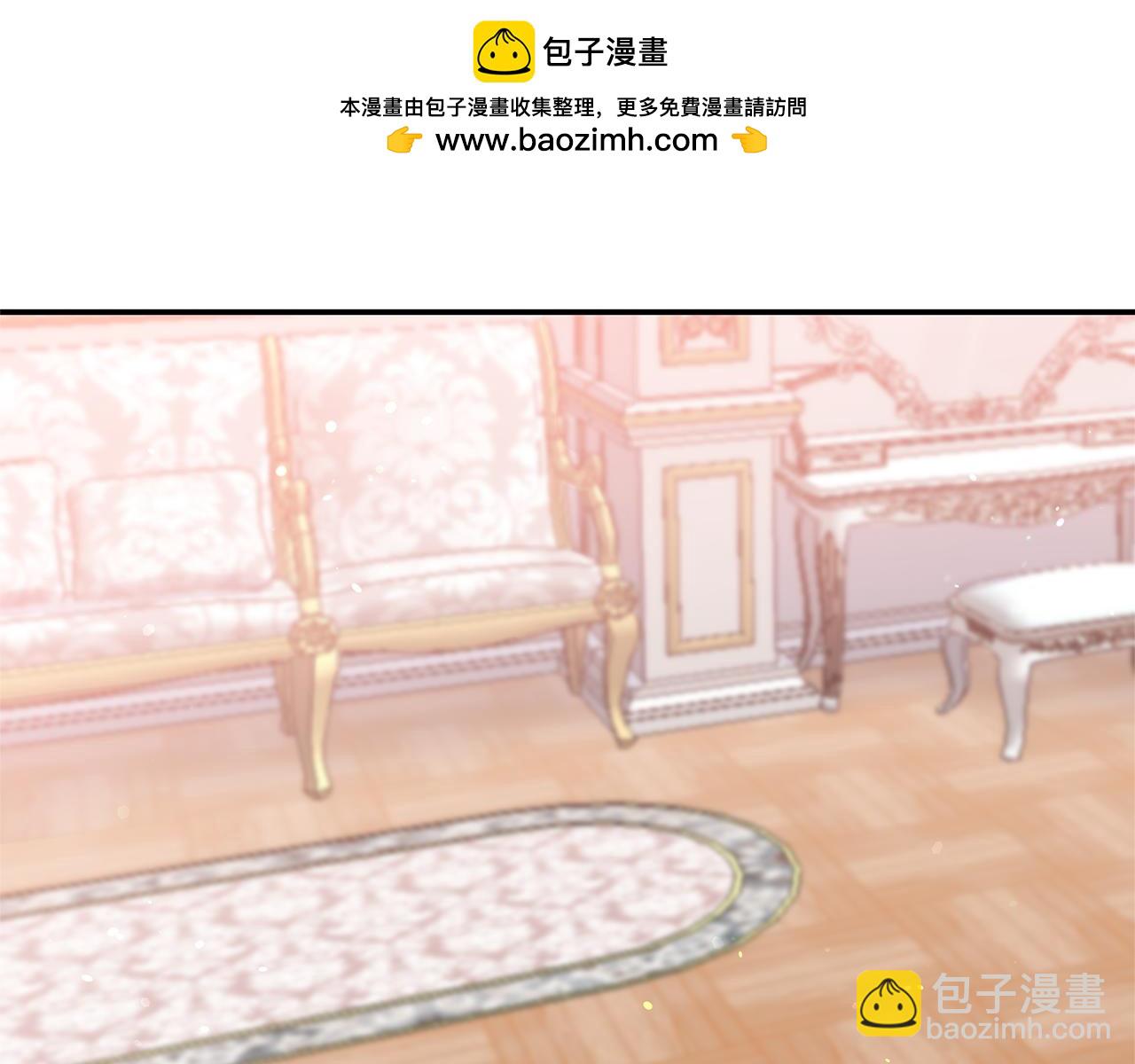 第45话 醉酒(1/4)-第47话