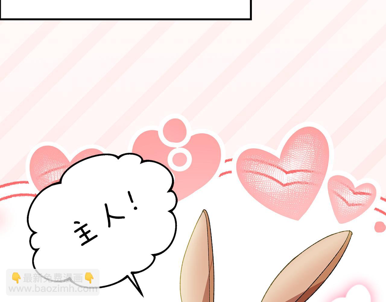 第45话 醉酒(1/4)-第47话