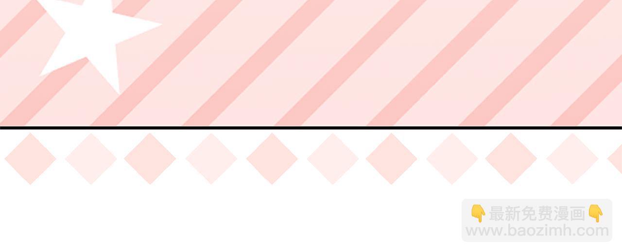 第45话 醉酒(1/4)-第47话