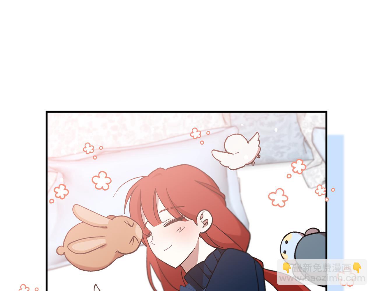 第45话 醉酒(1/4)-第47话