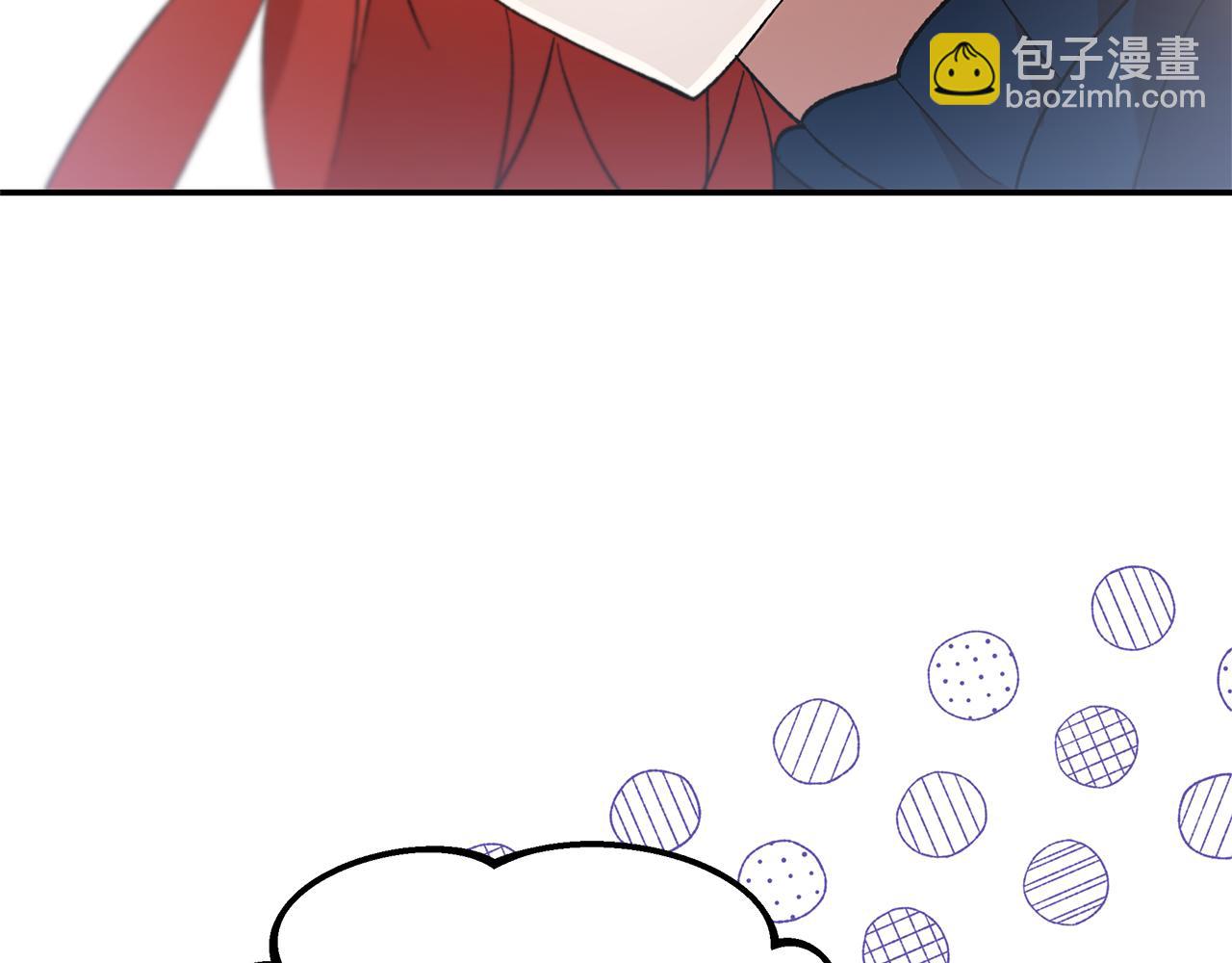 第45话 醉酒(1/4)-第47话