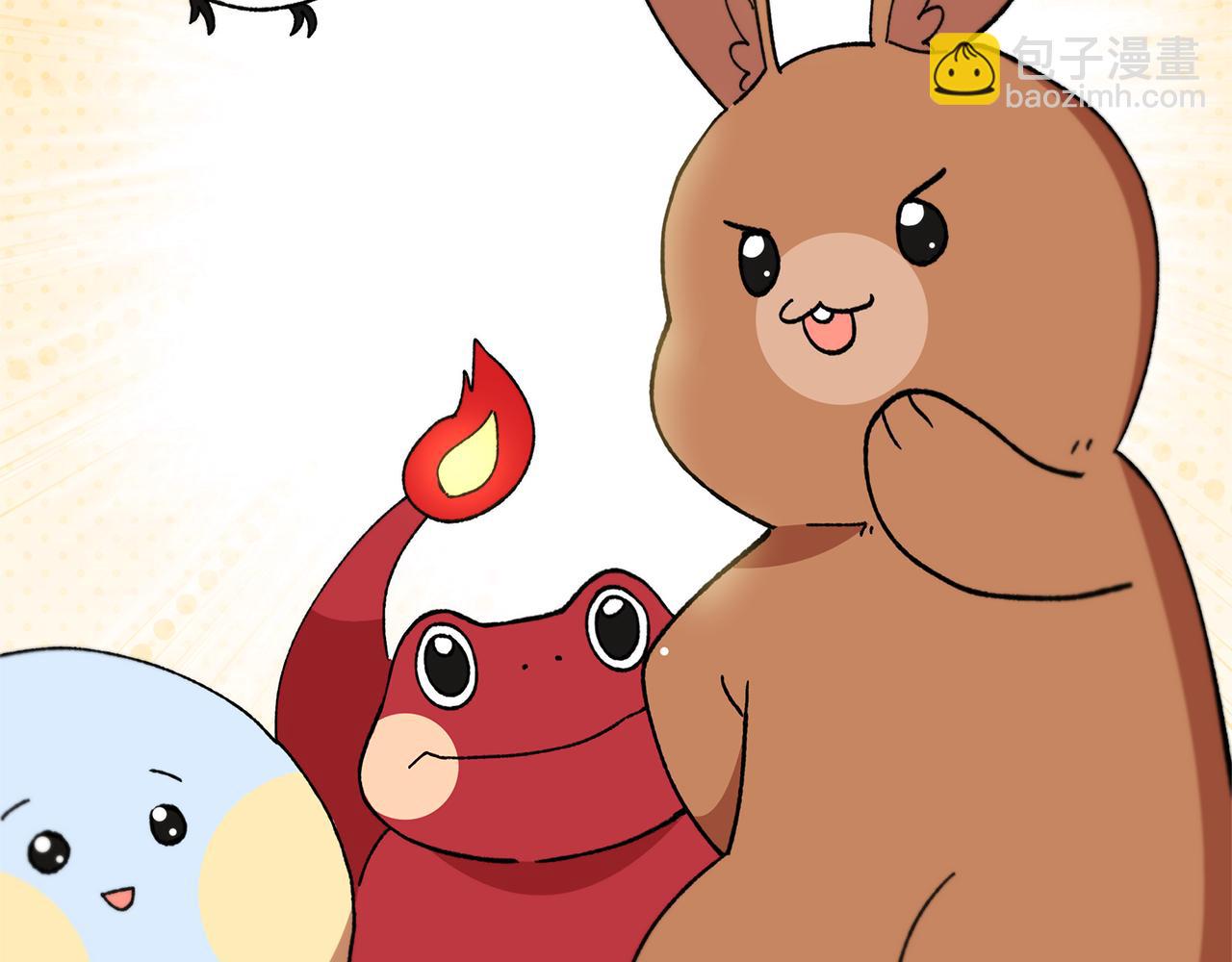 第45话 醉酒(1/4)-第47话