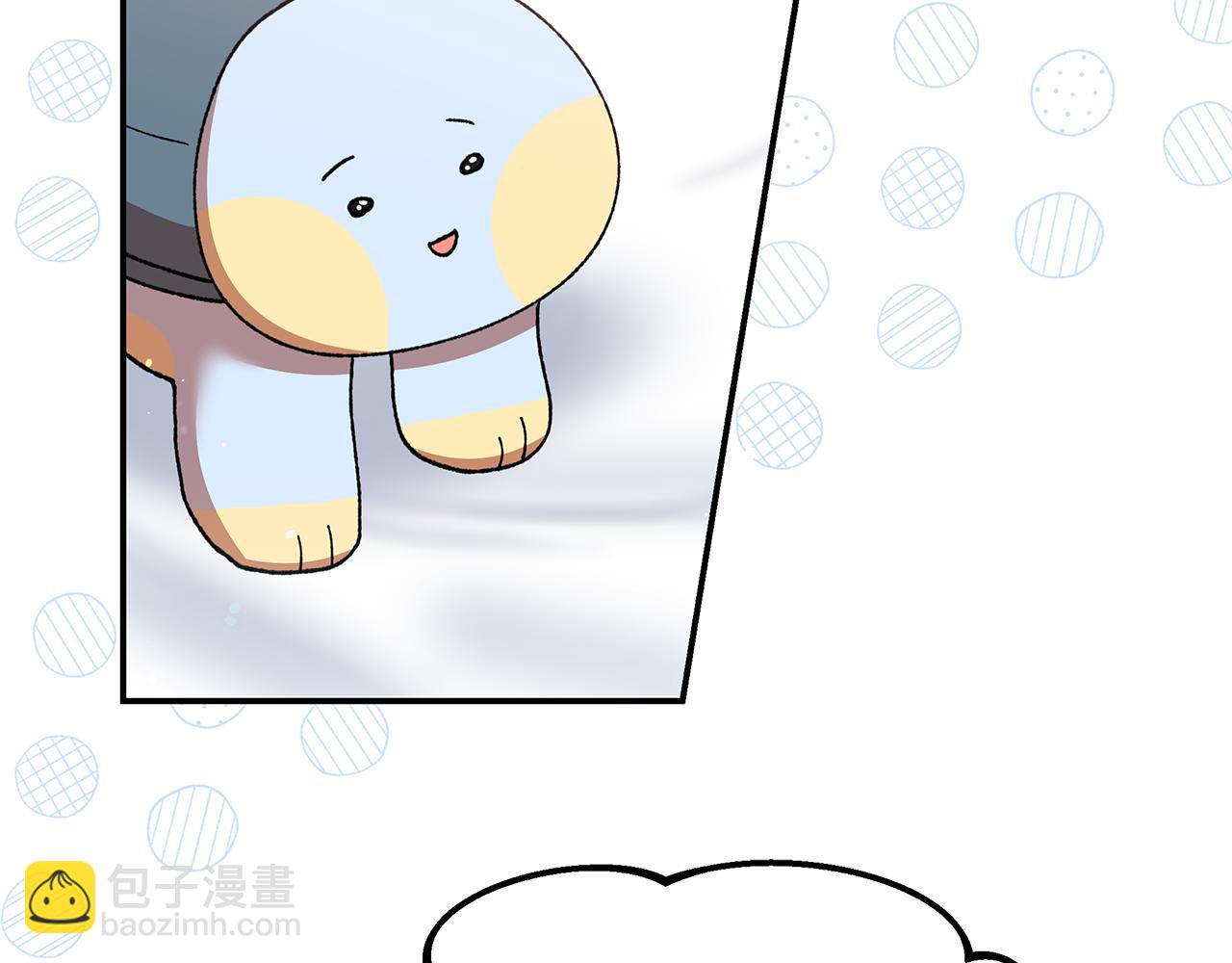 第45话 醉酒(1/4)-第47话