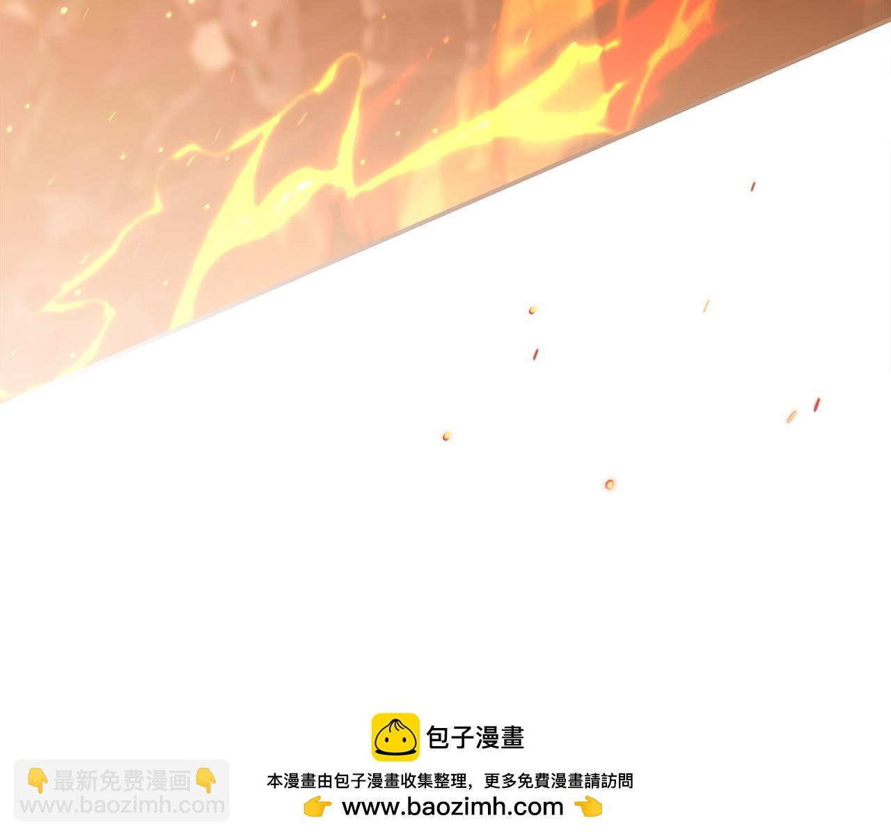 第45话 醉酒(1/4)-第47话