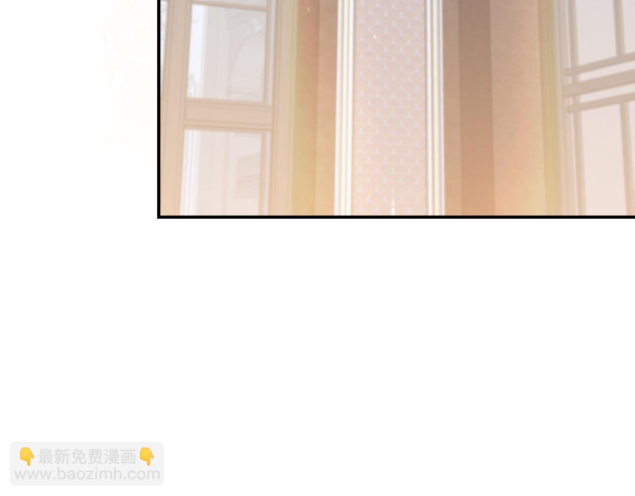 不小心勾引了男主的弟弟 - 第47話 生髮派對(1/5) - 4