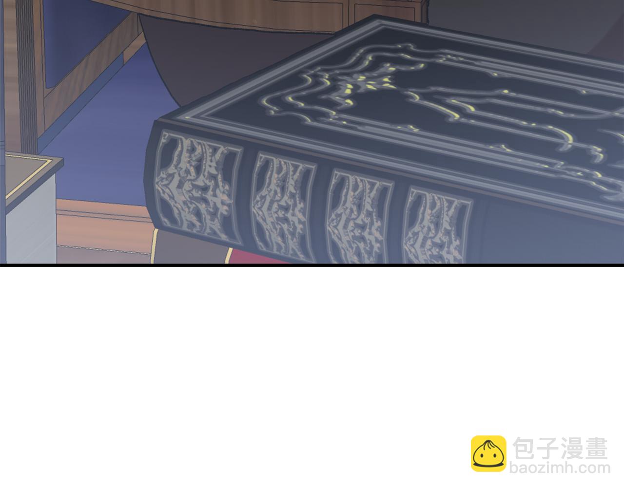 不小心勾引了男主的弟弟 - 第47話 生髮派對(2/5) - 8