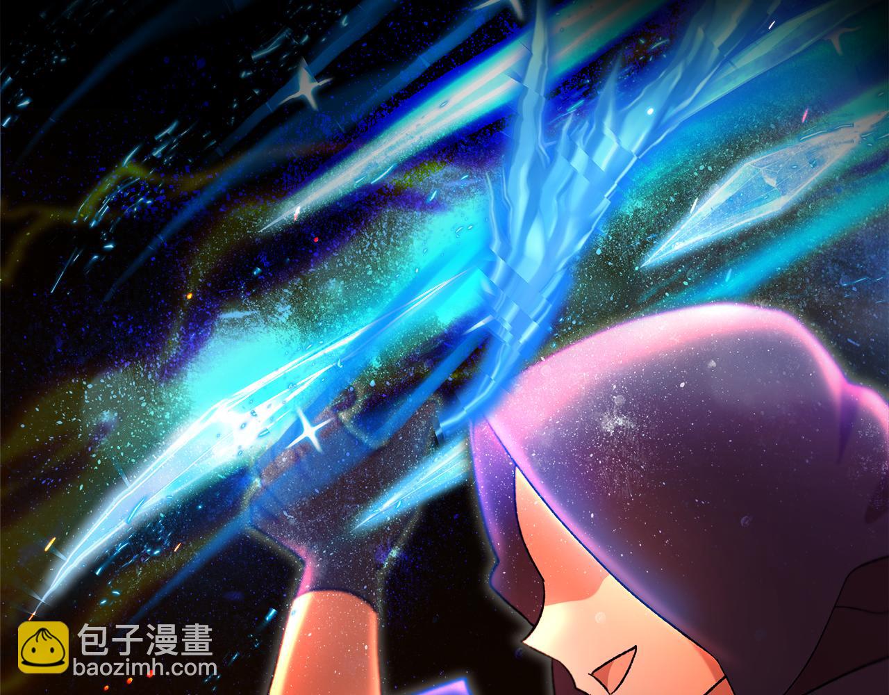 不小心勾引了男主的弟弟 - 第47話 生髮派對(2/5) - 4