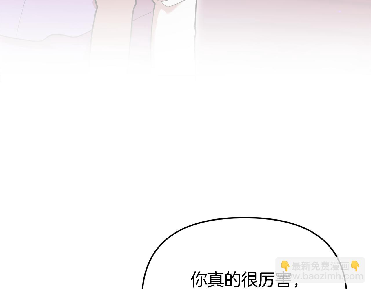 第50话 备战(1/5)-第51话