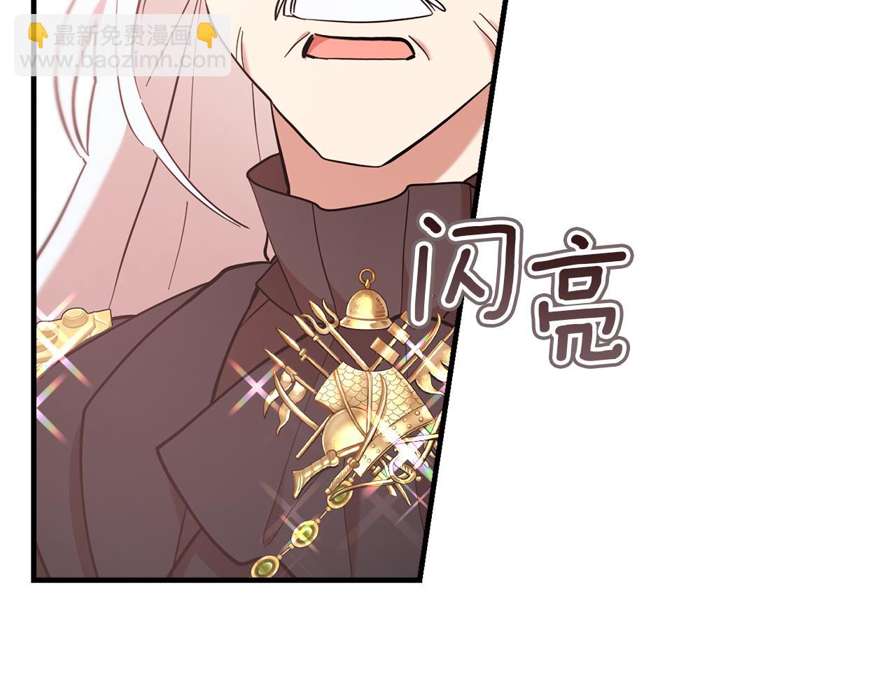 第50话 备战(1/5)-第51话