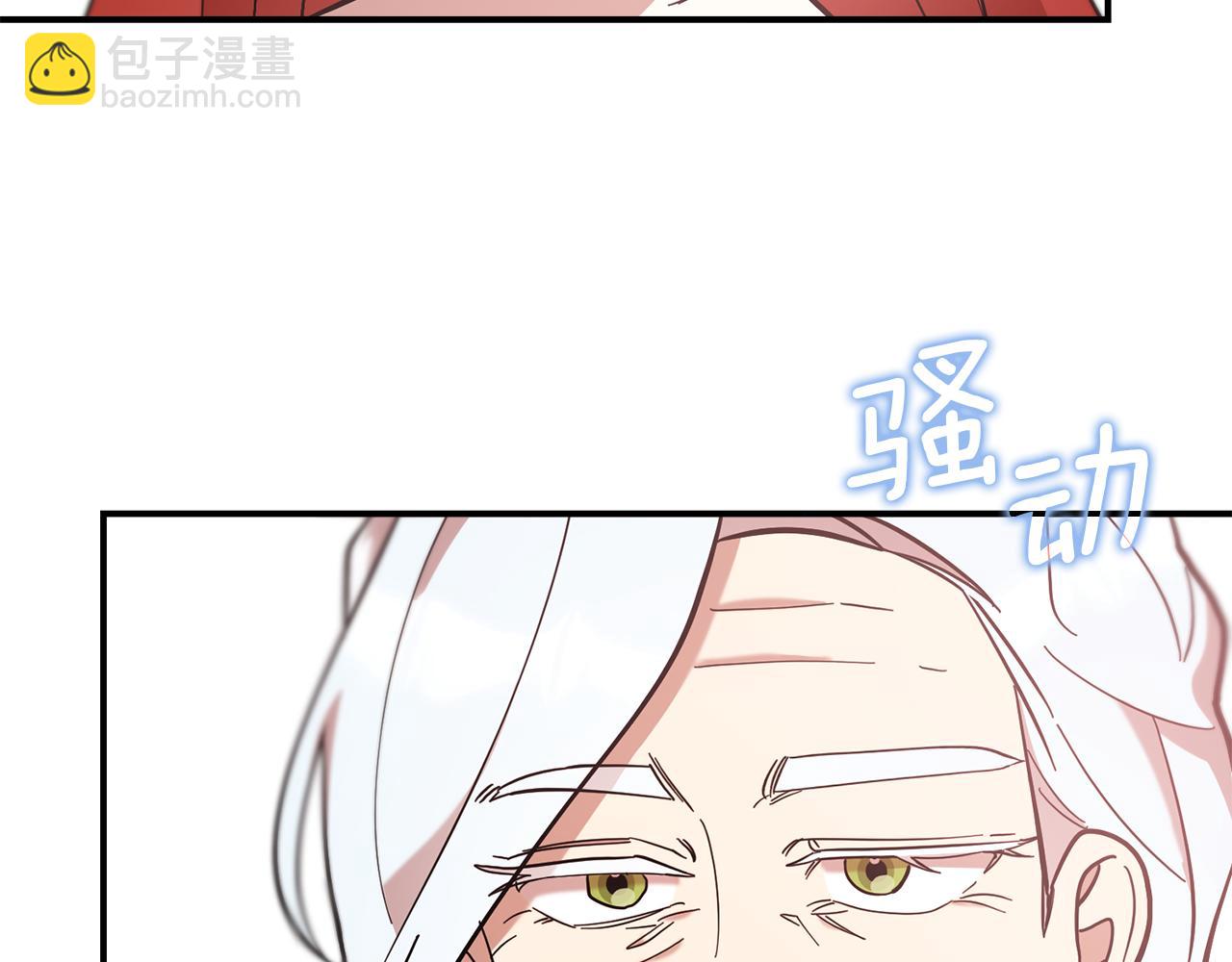 第50话 备战(1/5)-第51话