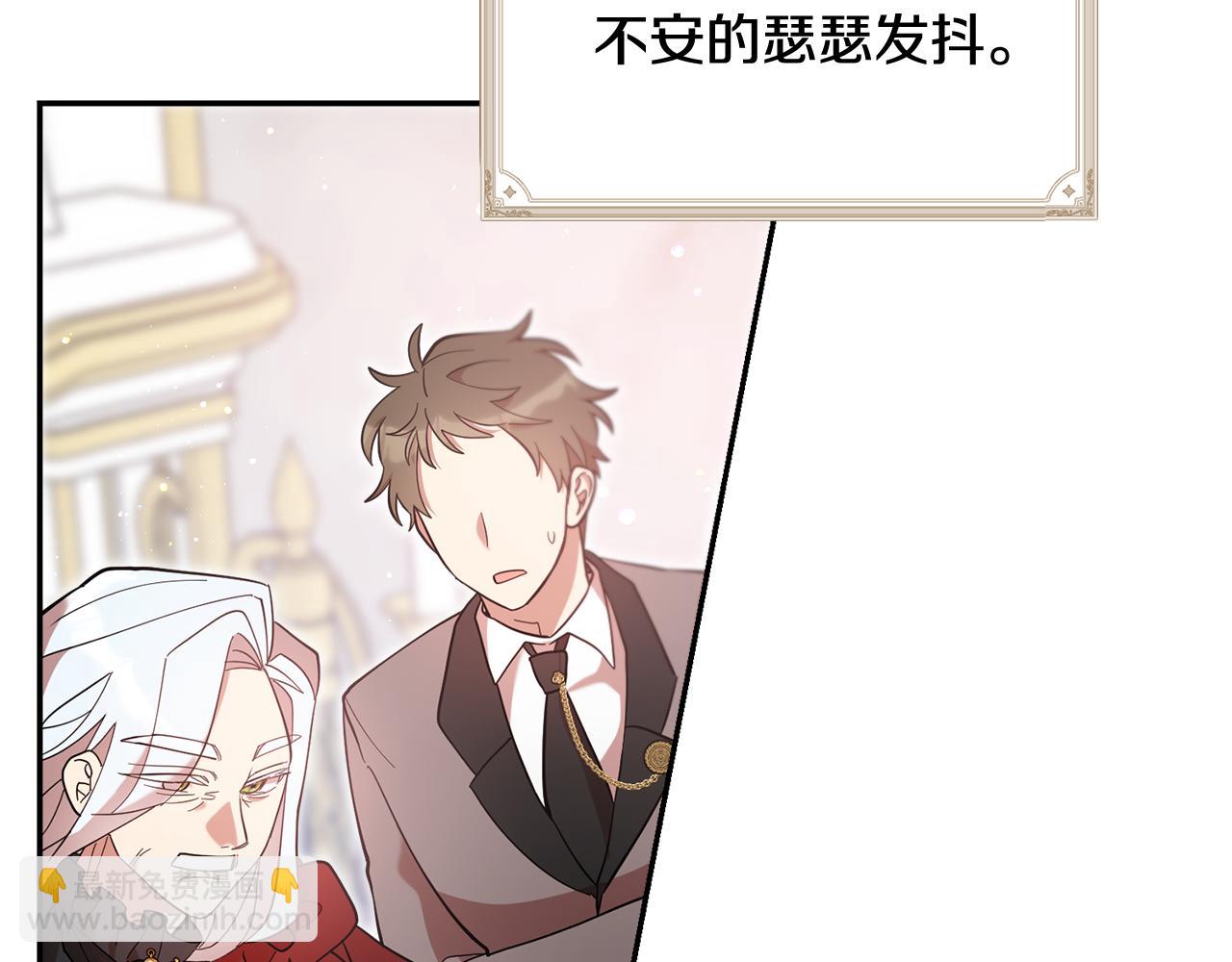 第50话 备战(1/5)-第51话