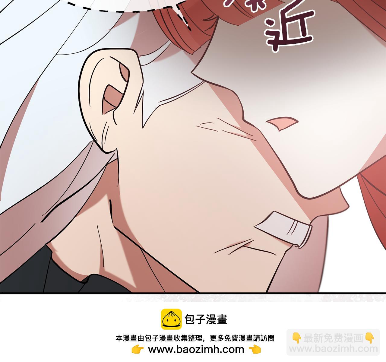 第50话 备战(1/5)-第51话