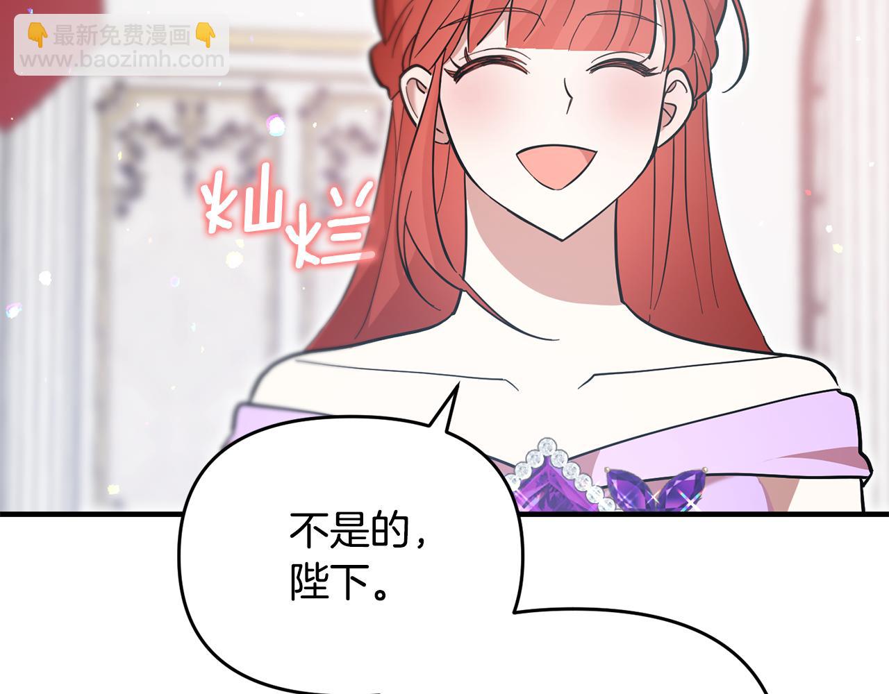 第50话 备战(1/5)-第51话