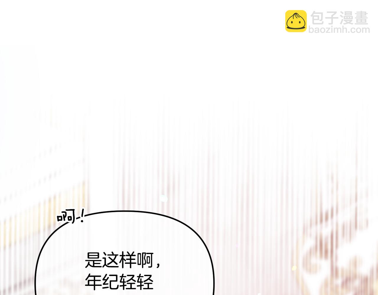 第50话 备战(1/5)-第51话