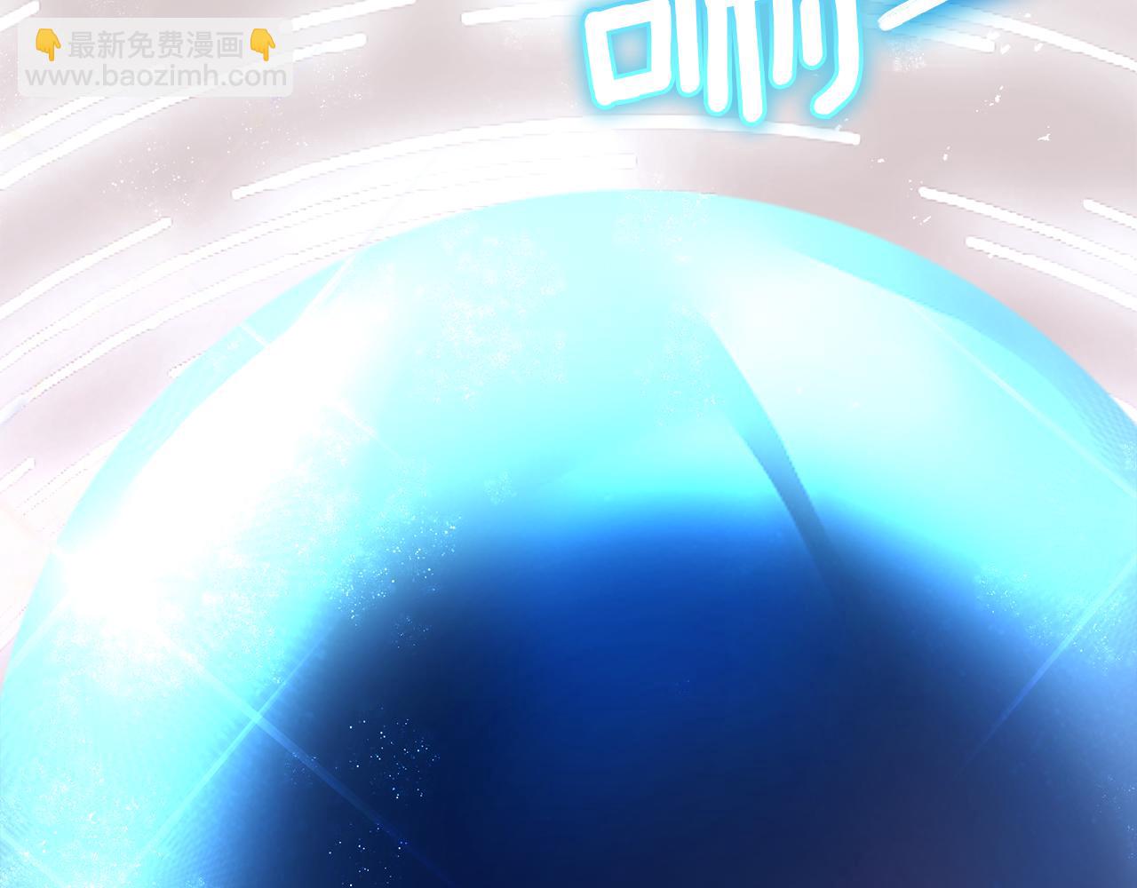 第52话 想杀了他(1/6)-第53话