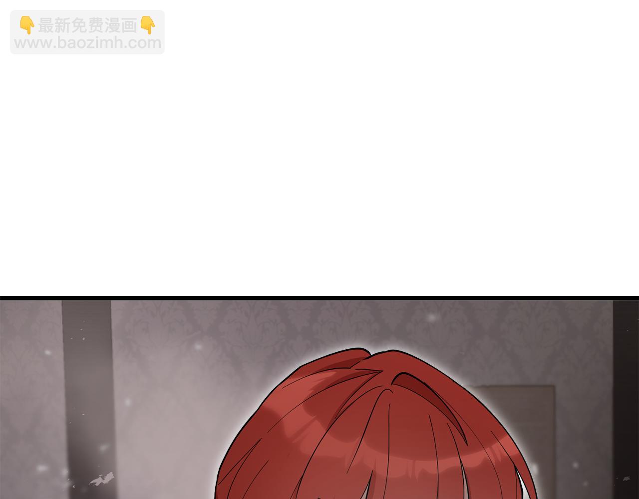 第52话 想杀了他(1/6)-第53话