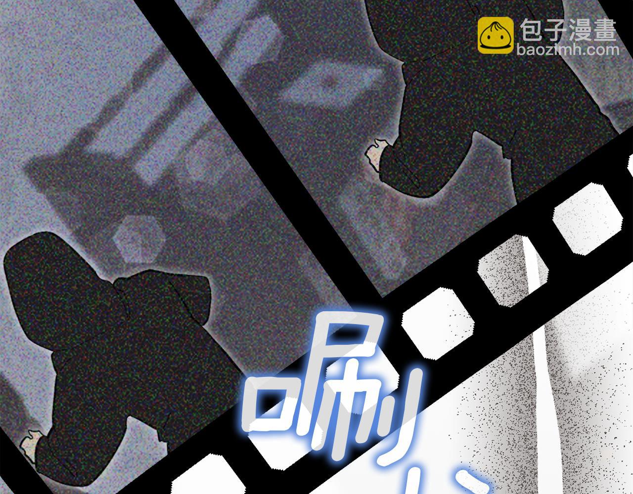 第52话 想杀了他(1/6)-第53话