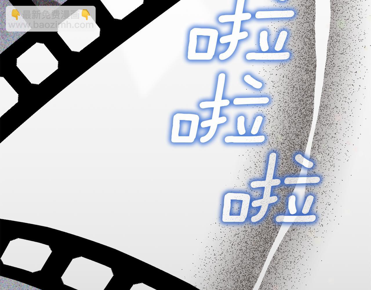 第52话 想杀了他(1/6)-第53话