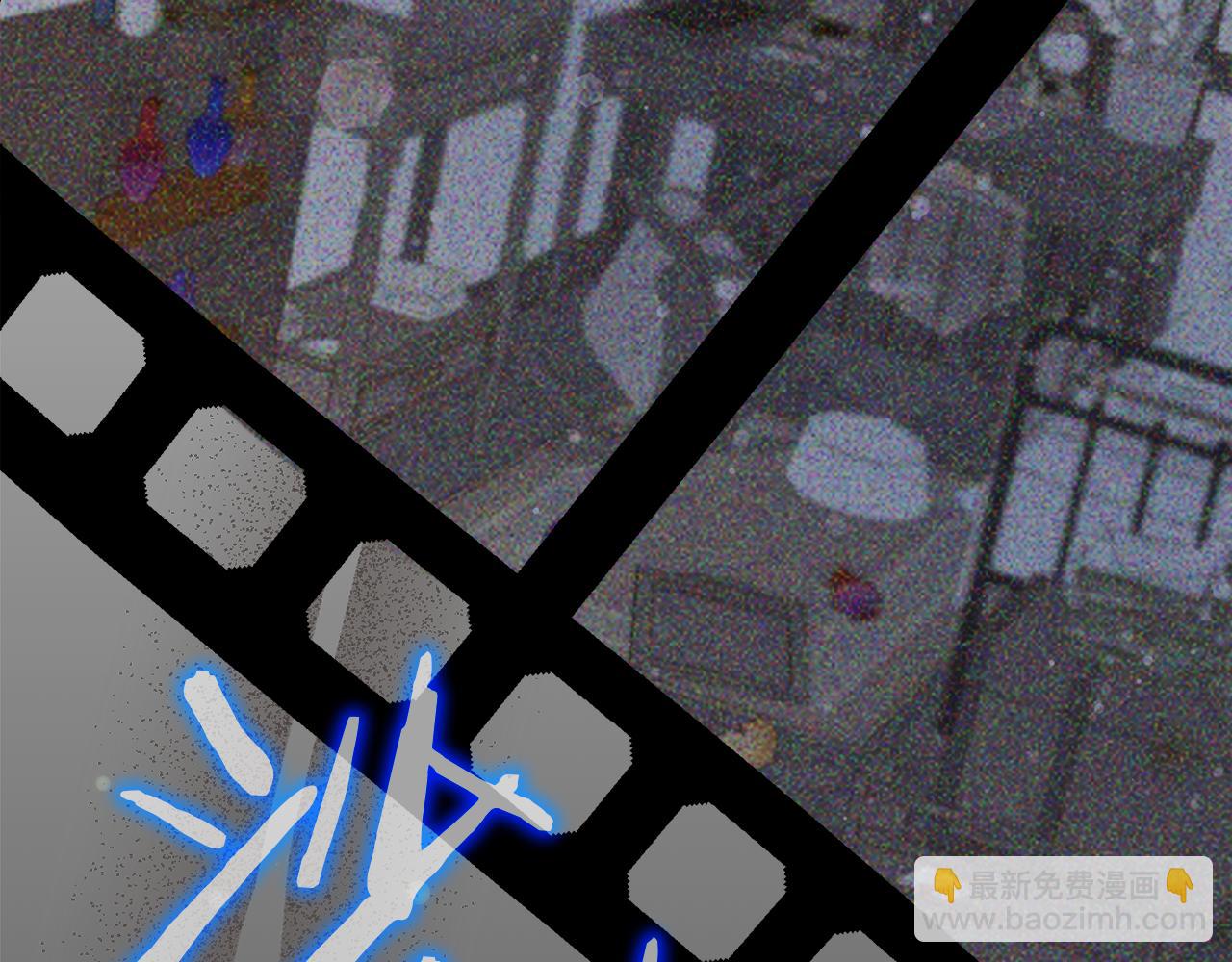 第52话 想杀了他(1/6)-第53话