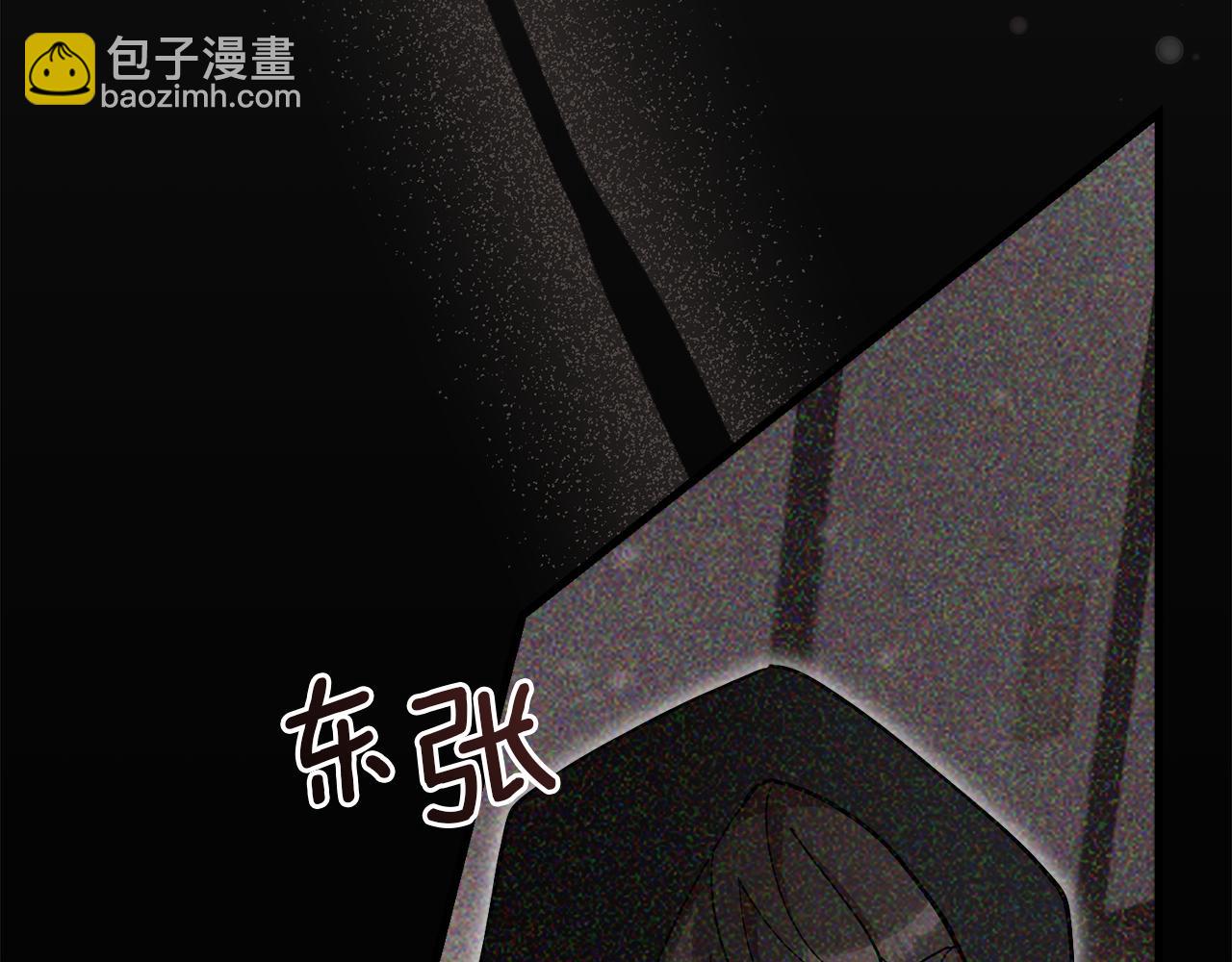 第52话 想杀了他(1/6)-第53话