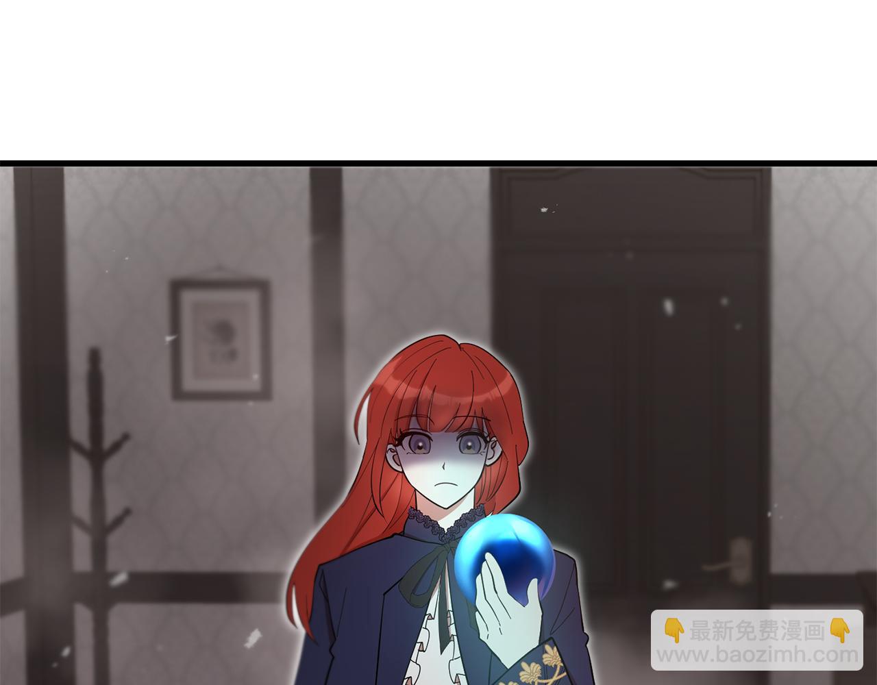 第52话 想杀了他(1/6)-第53话