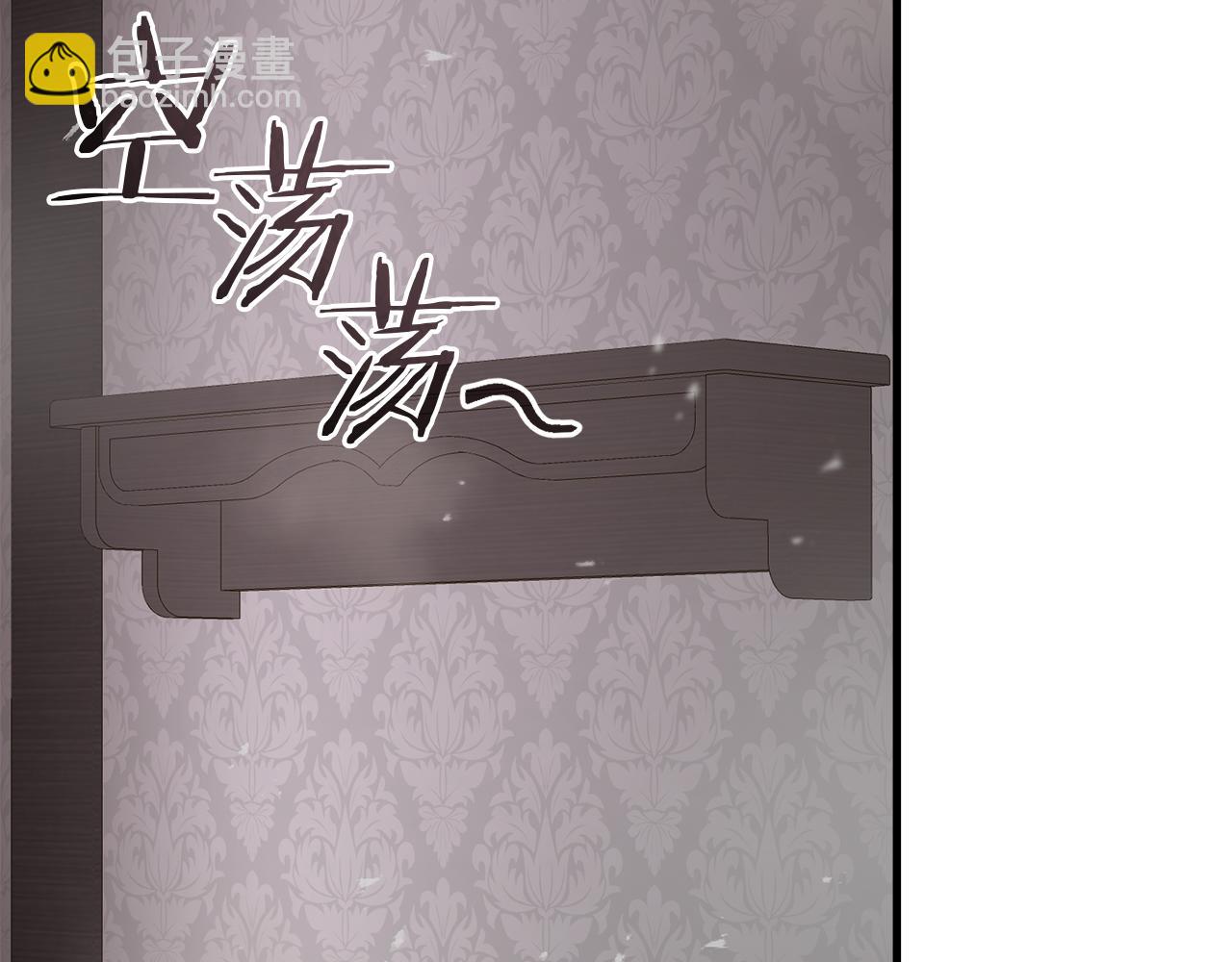 第52话 想杀了他(1/6)-第53话