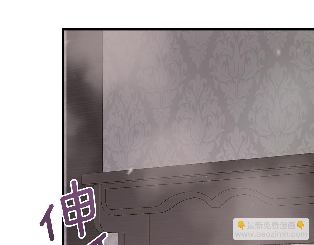 第52话 想杀了他(1/6)-第53话