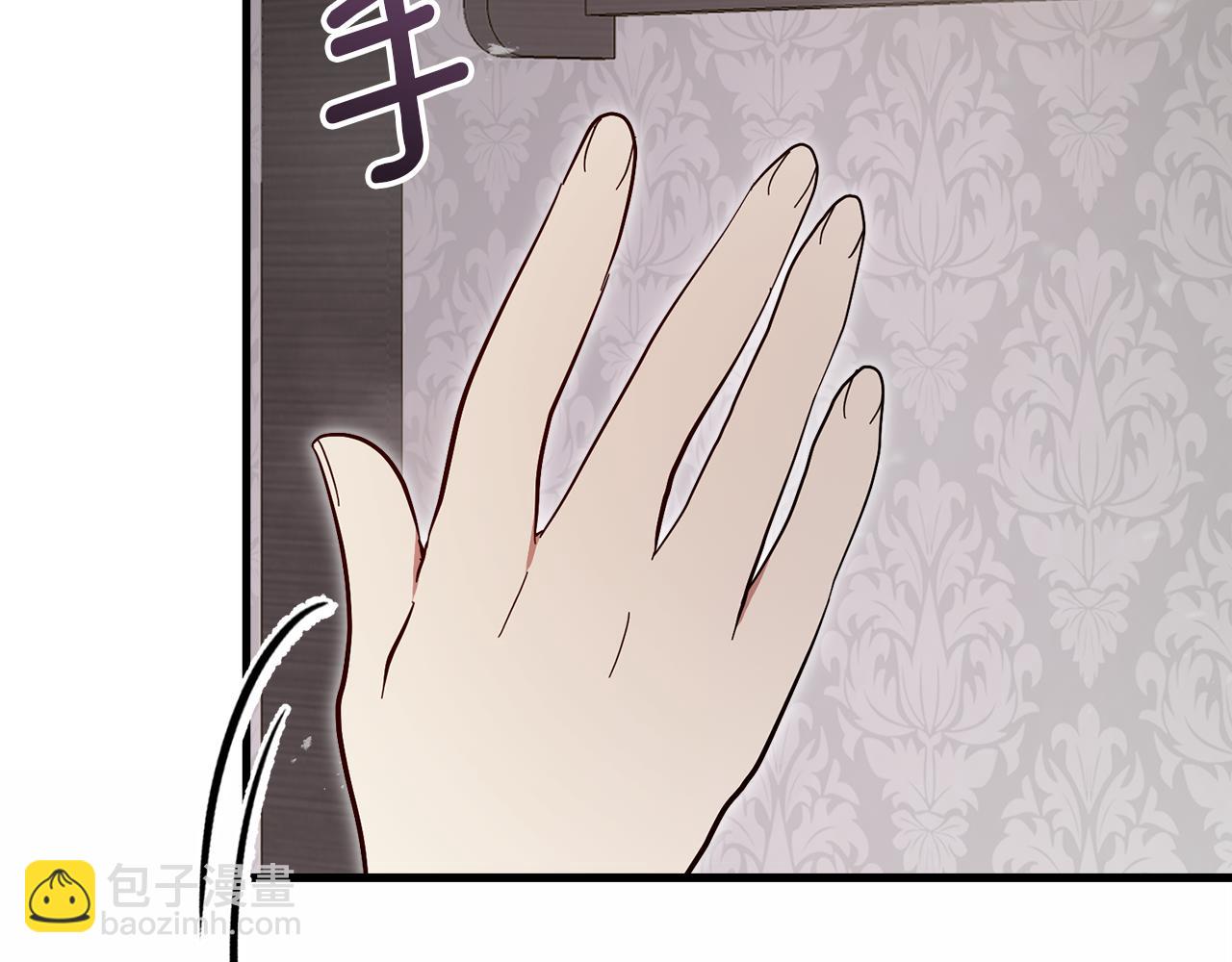 第52话 想杀了他(1/6)-第53话