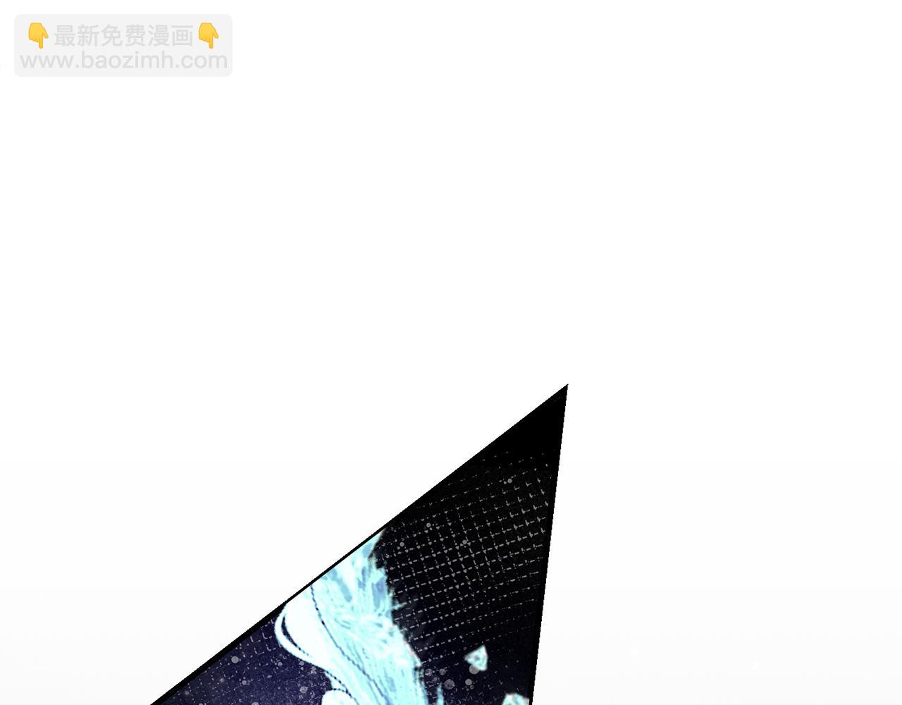 不小心勾引了男主的弟弟 - 第54話 決心再次表白(1/6) - 8