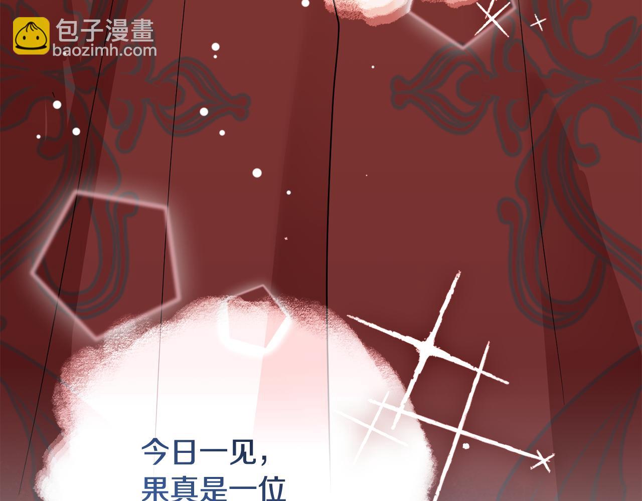 第56话 古代精灵王(1/6)-第57话