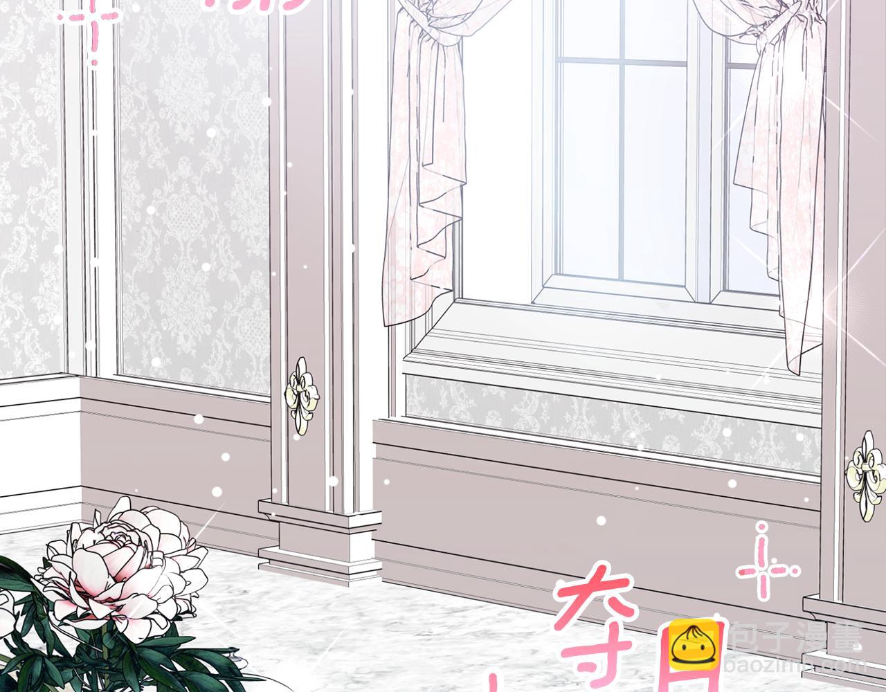 第56话 古代精灵王(1/6)-第57话