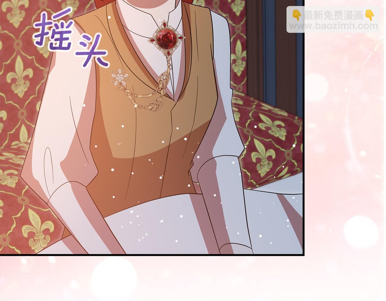 第58话 魔物来袭(1/6)-第59话