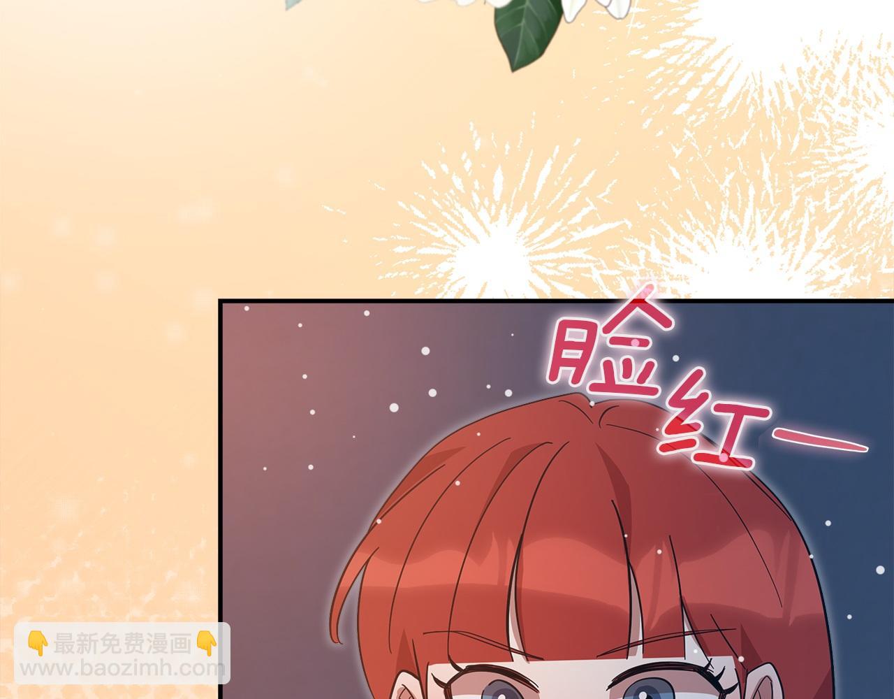 第58话 魔物来袭(1/6)-第59话