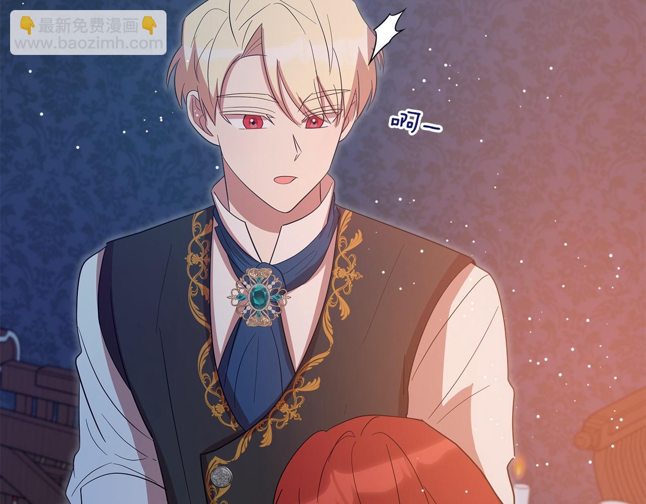 第58话 魔物来袭(1/6)-第59话