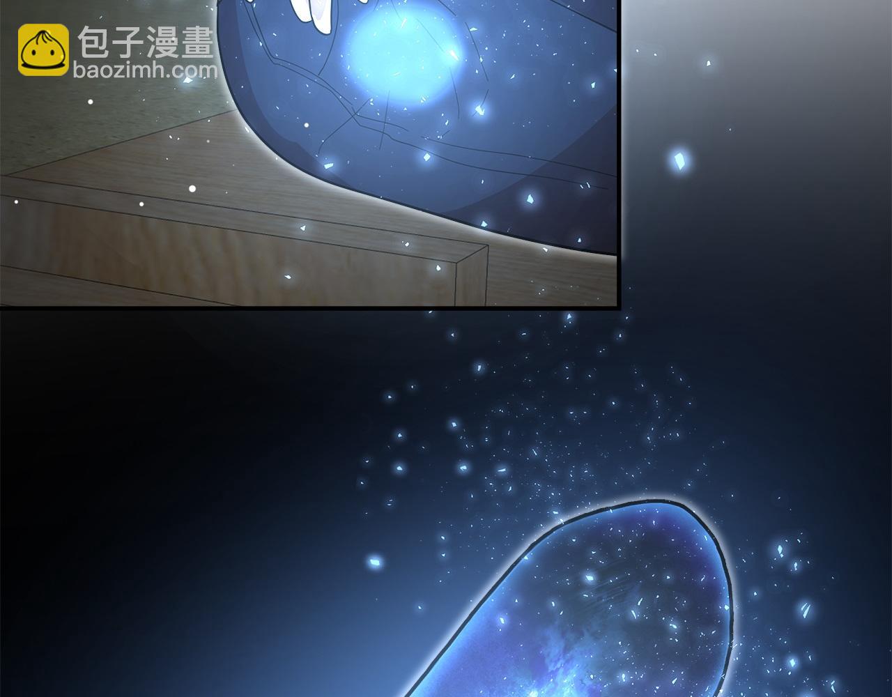 不小心勾引了男主的弟弟 - 第58話 魔物來襲(2/6) - 4