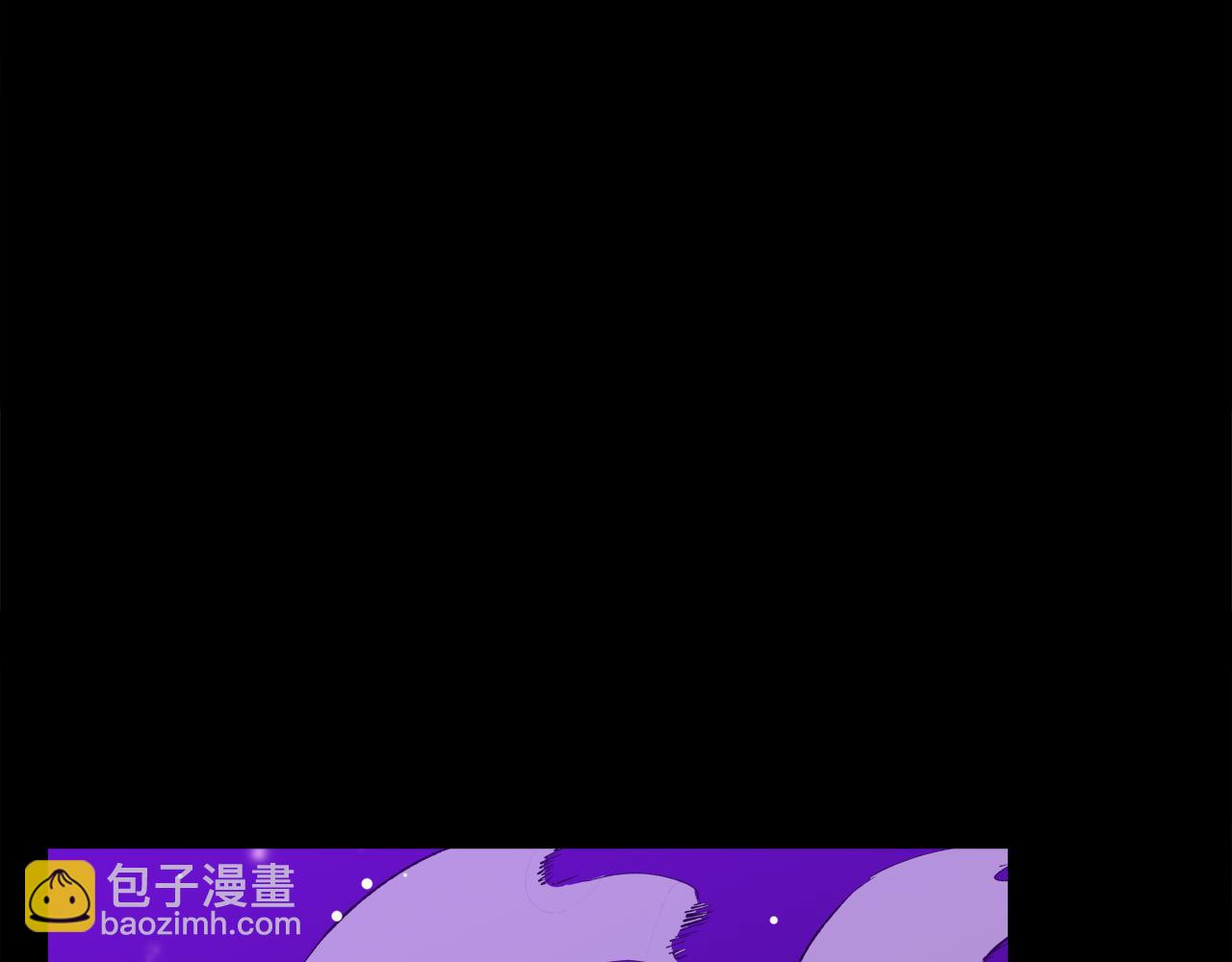 不小心勾引了男主的弟弟 - 第二季完結話 危急關頭(1/5) - 7
