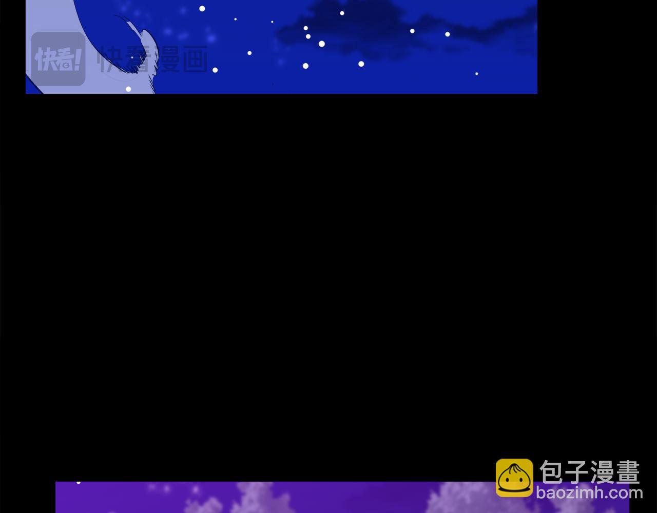 不小心勾引了男主的弟弟 - 第二季完結話 危急關頭(1/5) - 2