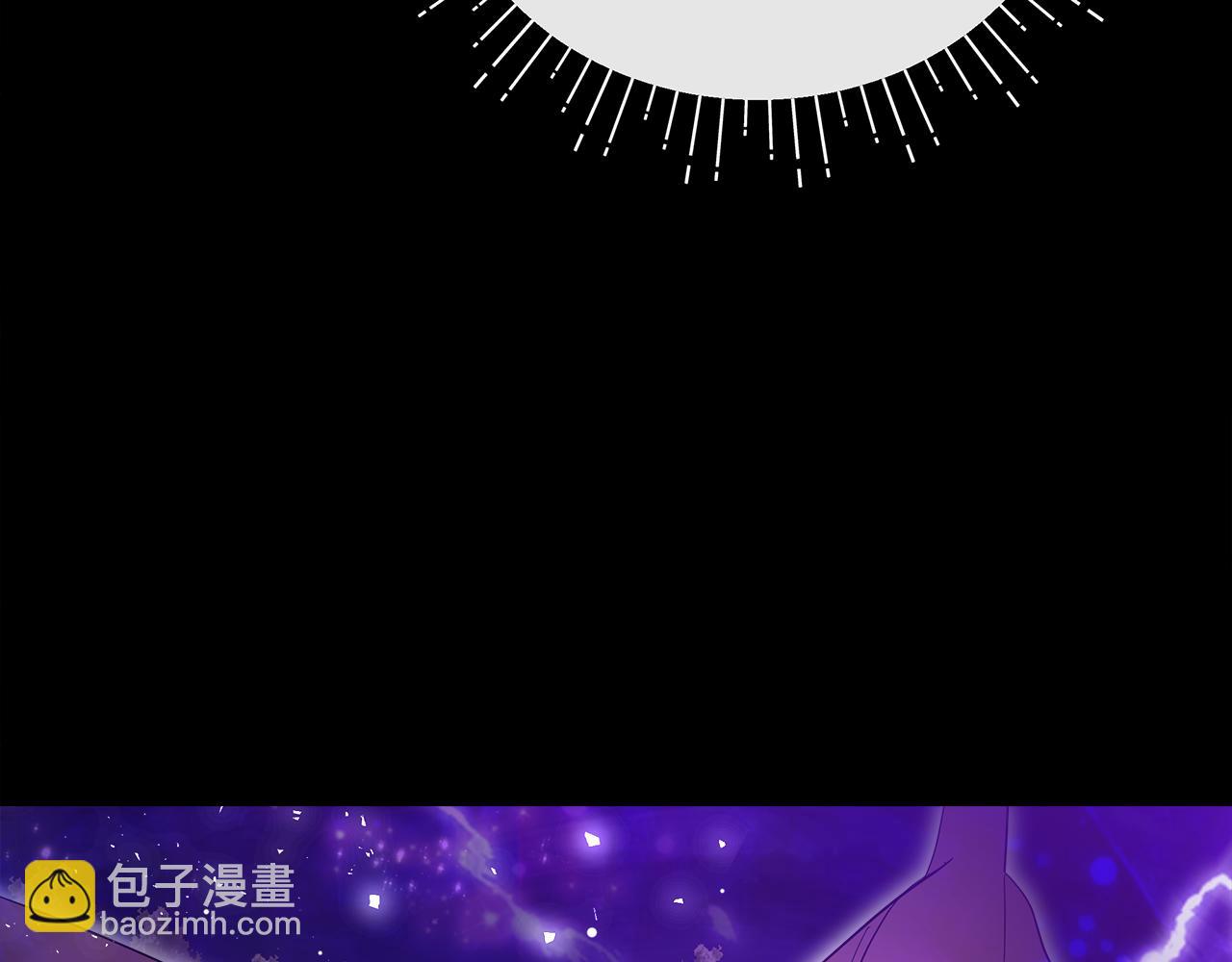 不小心勾引了男主的弟弟 - 第二季完結話 危急關頭(1/5) - 6