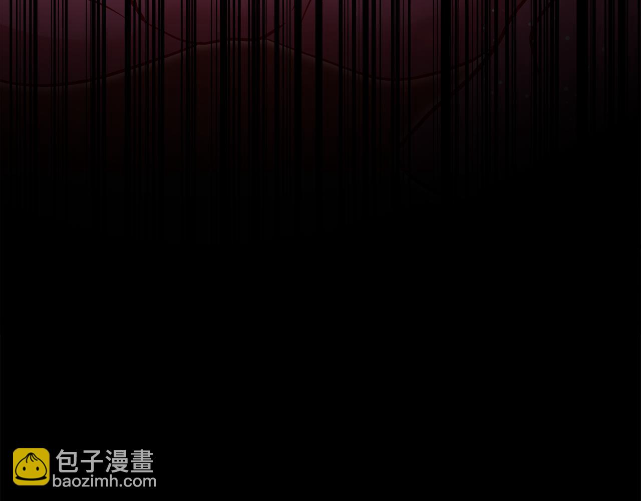不小心勾引了男主的弟弟 - 第二季完結話 危急關頭(1/5) - 4