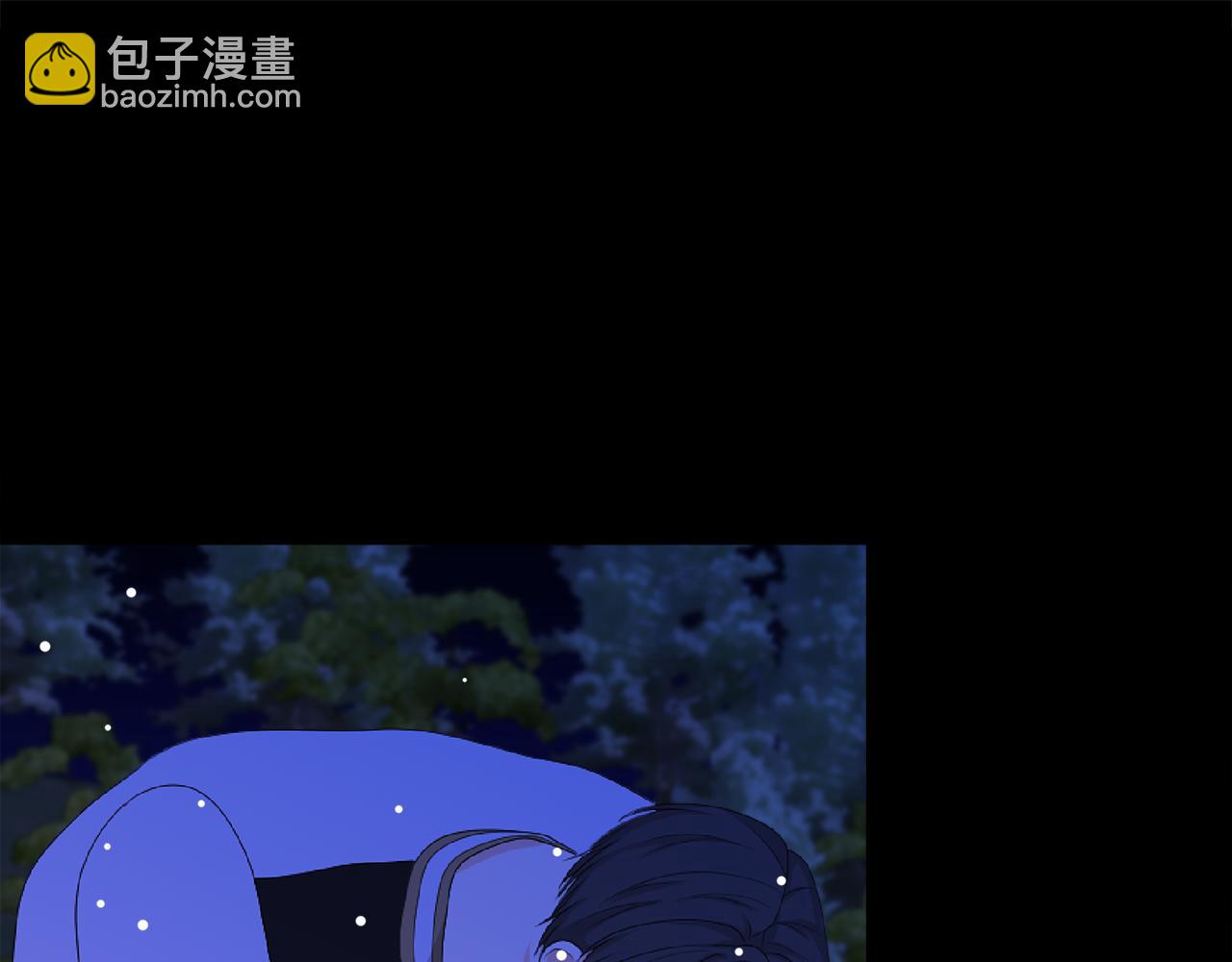 不小心勾引了男主的弟弟 - 第二季完結話 危急關頭(1/5) - 2