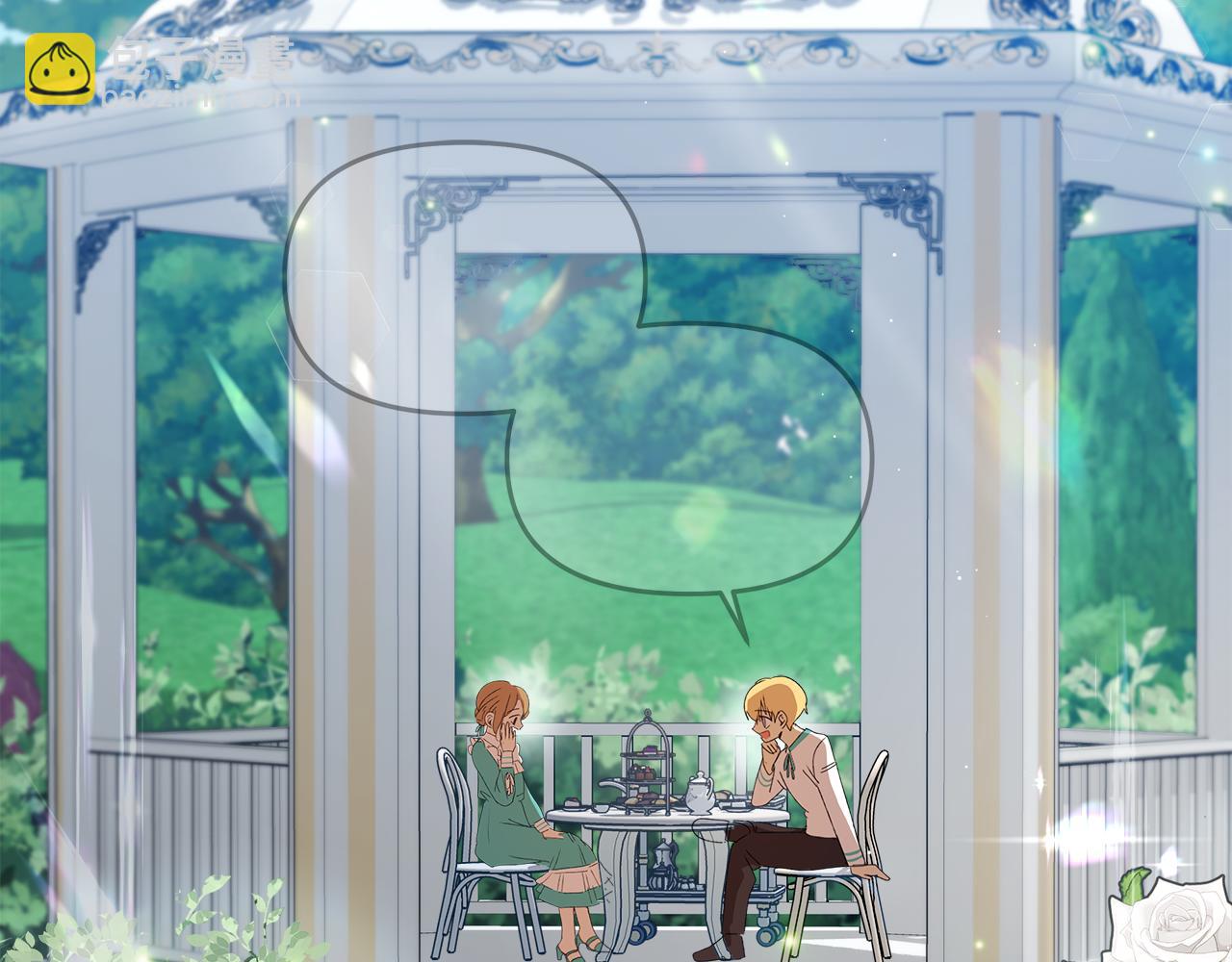 第8话 不可救药的渣男(1/6)-第9话