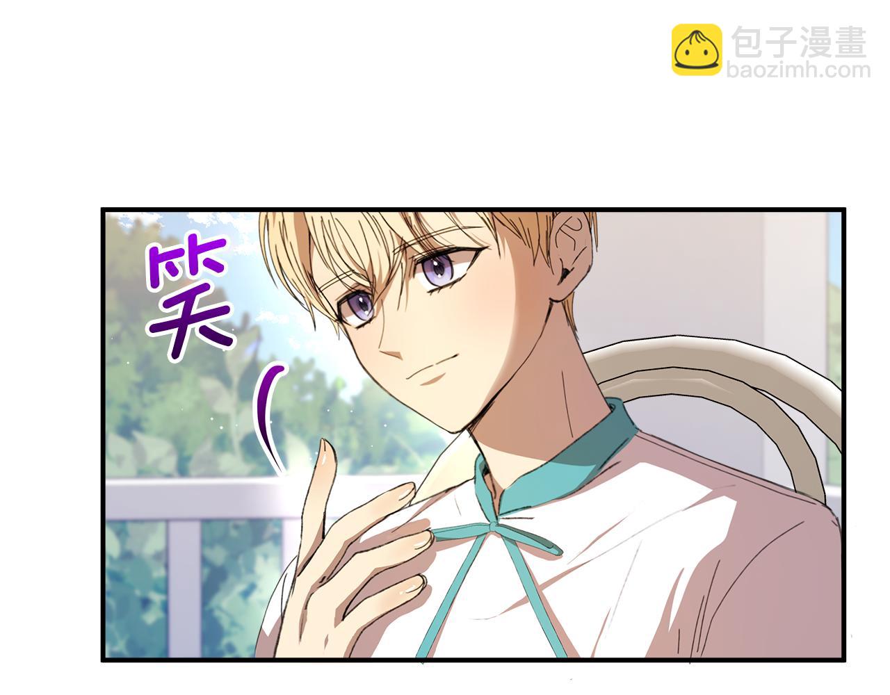 第8话 不可救药的渣男(1/6)-第9话