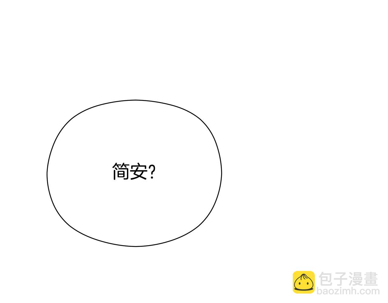 第8话 不可救药的渣男(1/6)-第9话