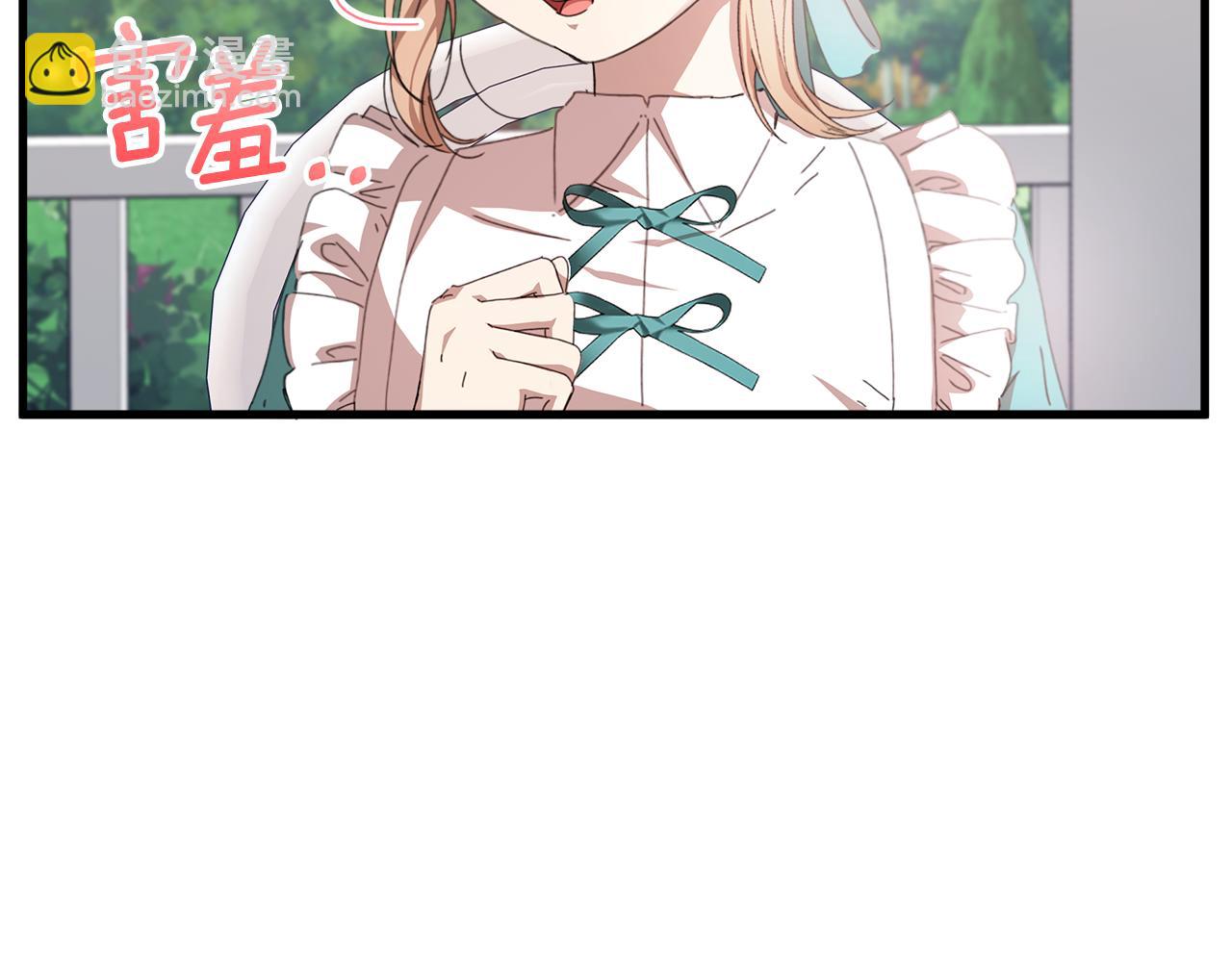 第8话 不可救药的渣男(1/6)-第9话