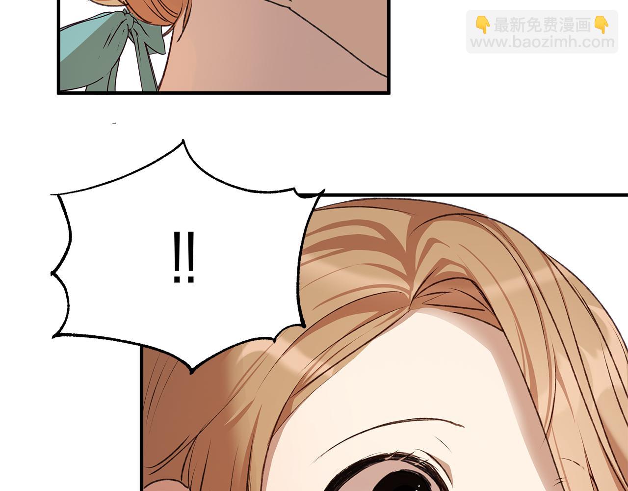 第8话 不可救药的渣男(1/6)-第9话