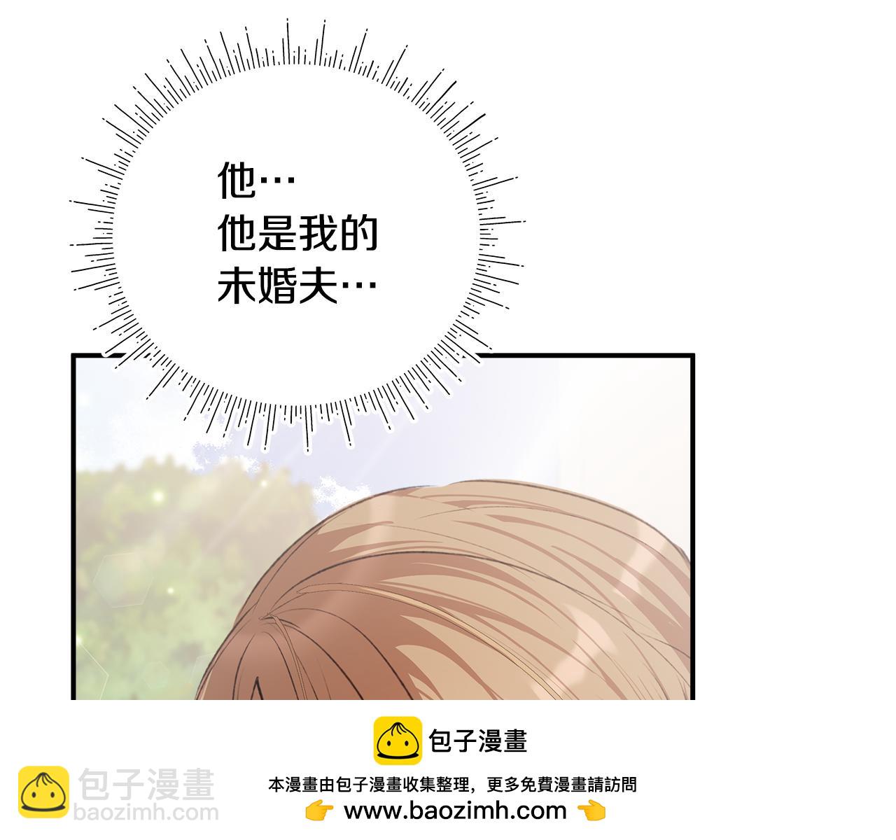 第8话 不可救药的渣男(1/6)-第9话