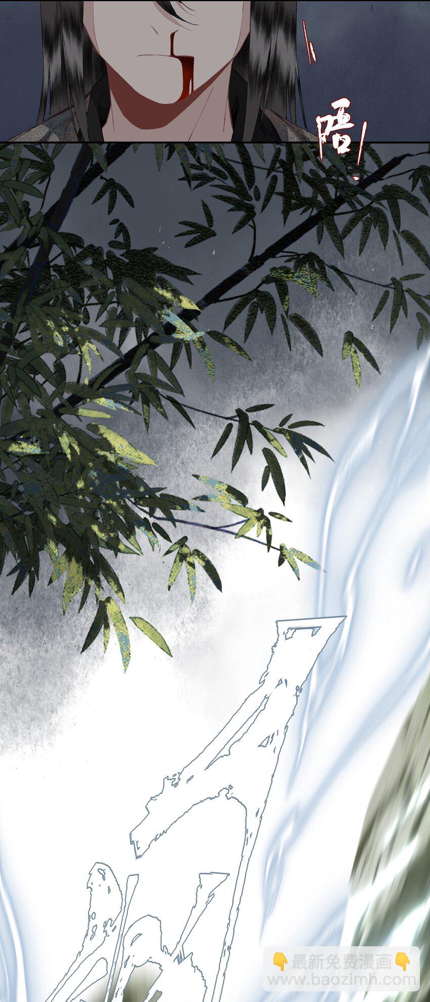 087 动之以情-第103话