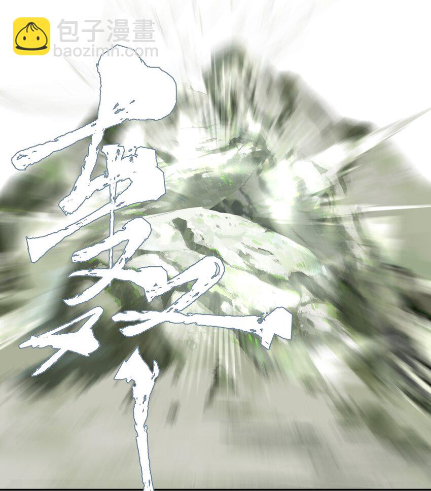 087 动之以情-第103话