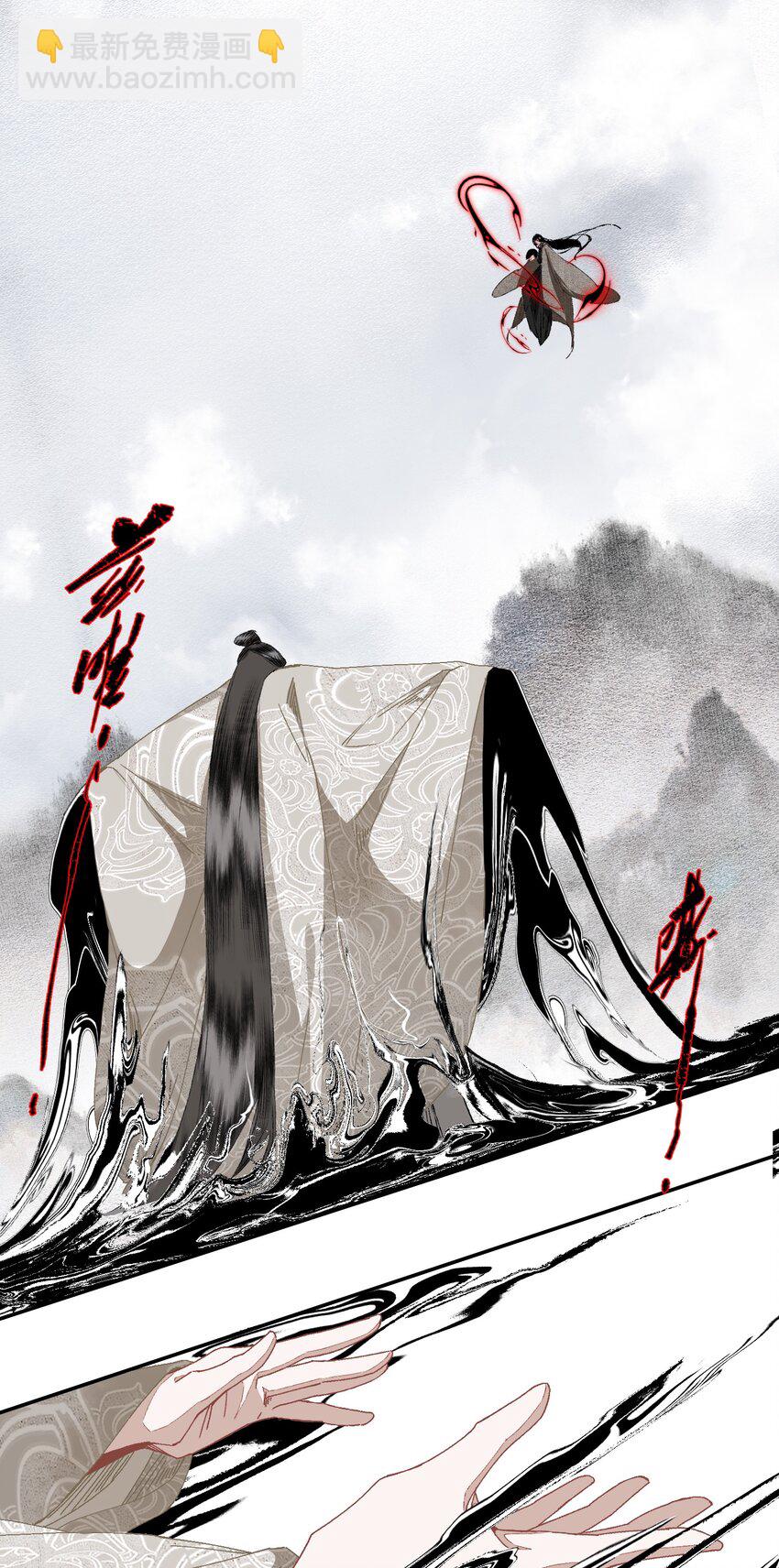 089 动之以情晓之以理，没用-第105话