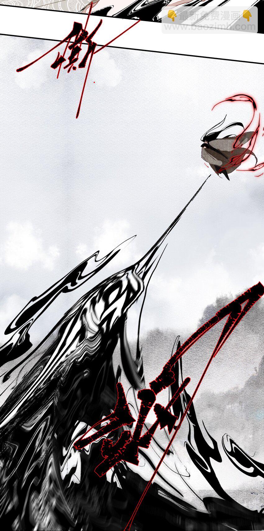 089 动之以情晓之以理，没用-第105话